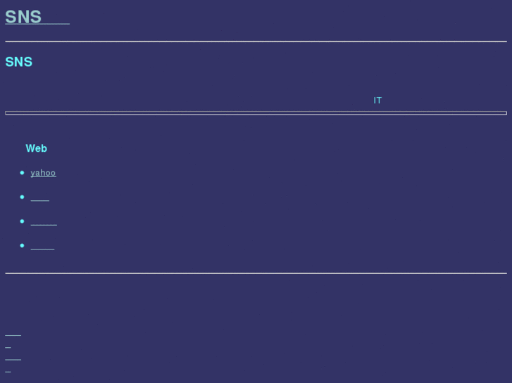 www.sns-user.net
