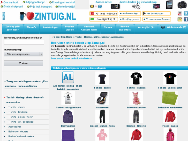 www.t-shirtman.nl