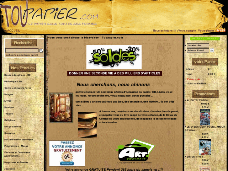 www.toupapier.com