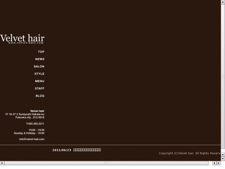 www.velvet-hair.com