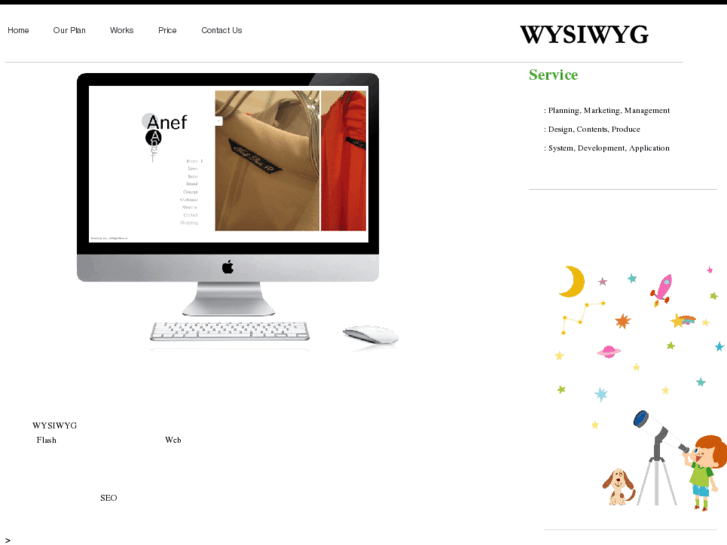 www.wysiwyg-d.com