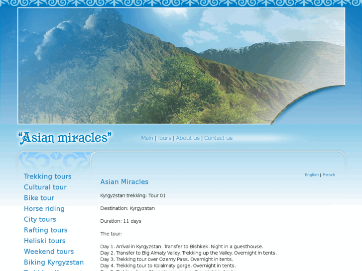 www.asian-miracles.com