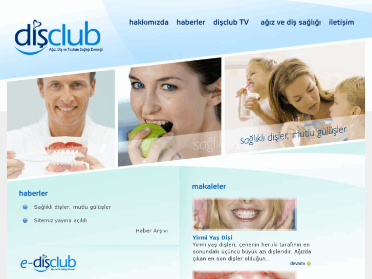 www.disclub.org