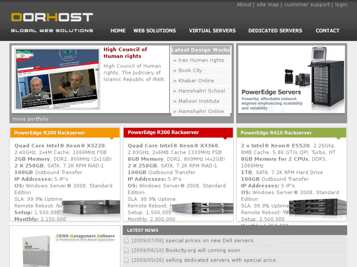 www.dorhost.net