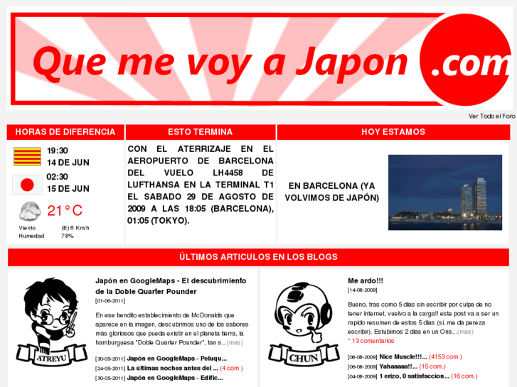 www.quemevoyajapon.com