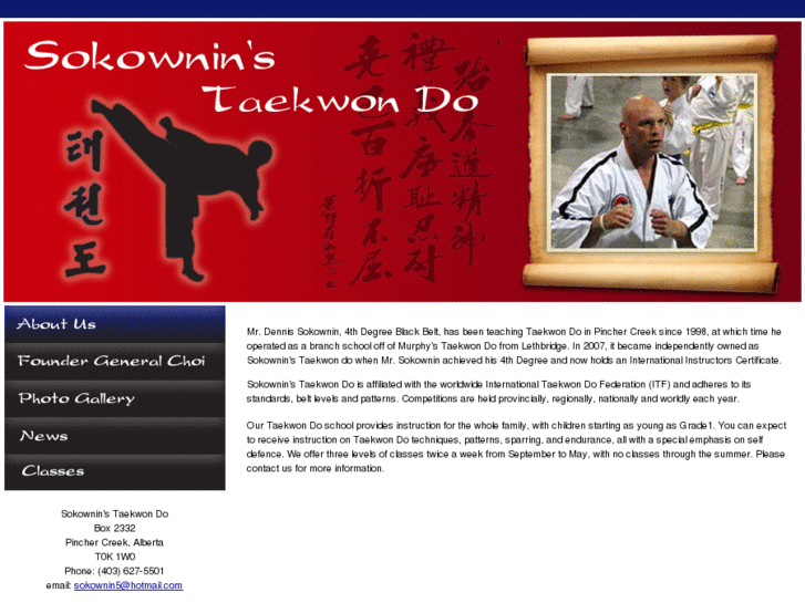 www.sokowninstaekwondo.com