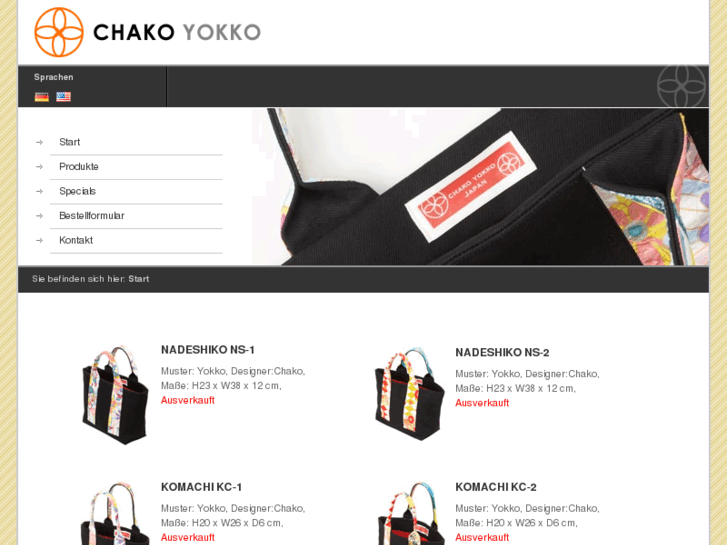 www.chako-yokko.com