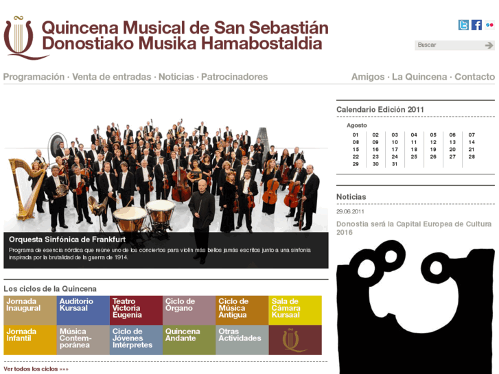 www.quincenamusical.com