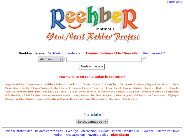 www.reehber.com