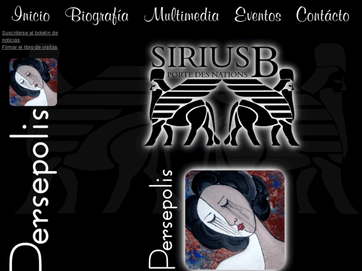 www.siriusbband.com