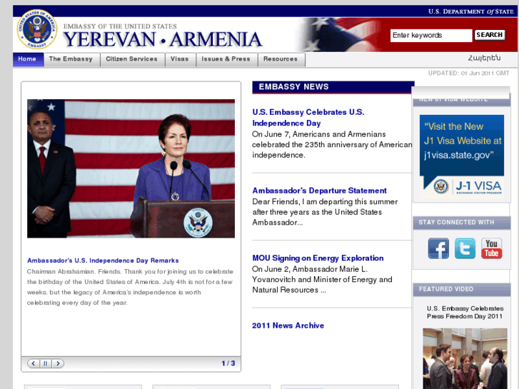 www.usa.am