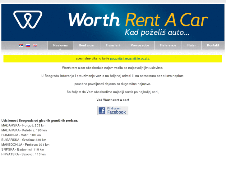 www.worth-rentacar.com