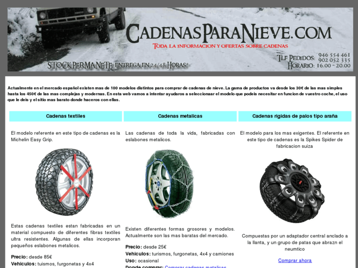 www.cadenasparanieve.com