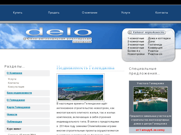 www.geldelo.org