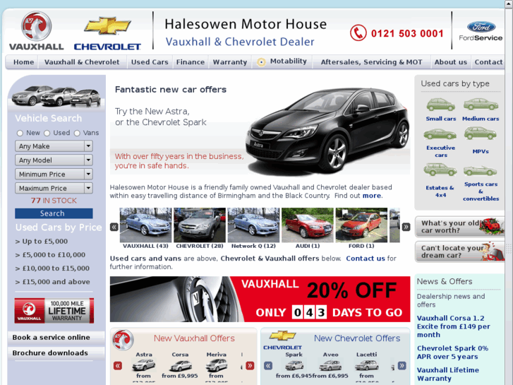 www.halesowenmotorhouse.com