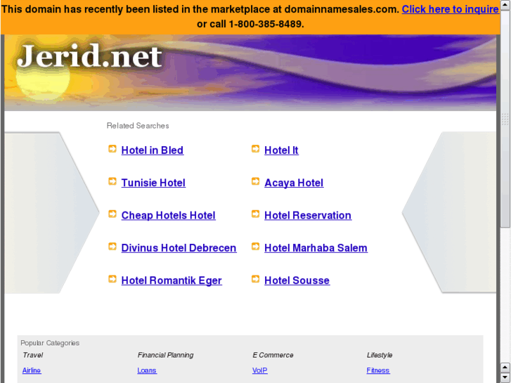 www.jerid.net