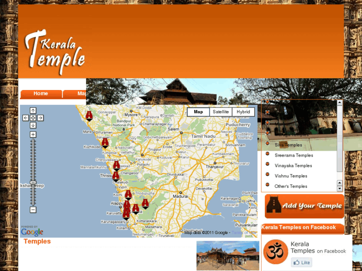 www.keralatemple.com