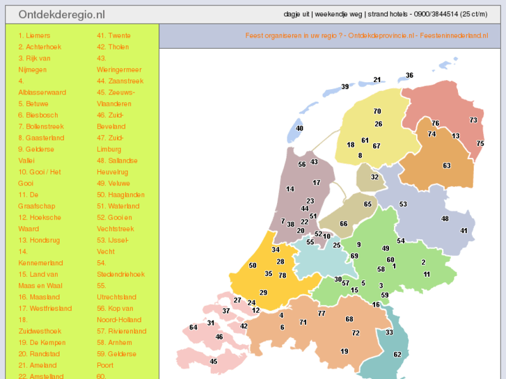 www.ontdekderegio.nl