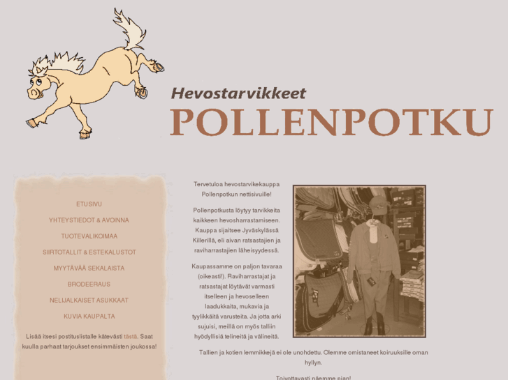 www.pollenpotku.net