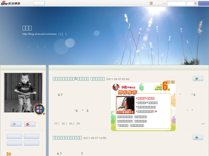 www.qtong.cn