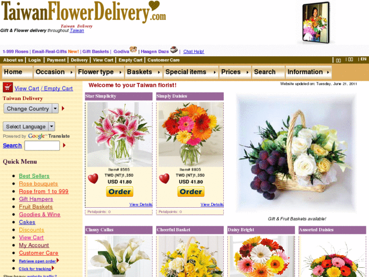 www.taiwanflowerdelivery.com