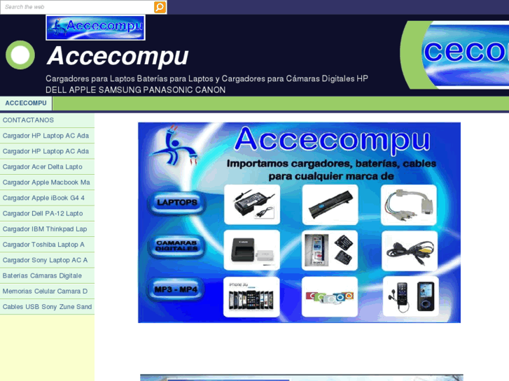 www.accecompu.com