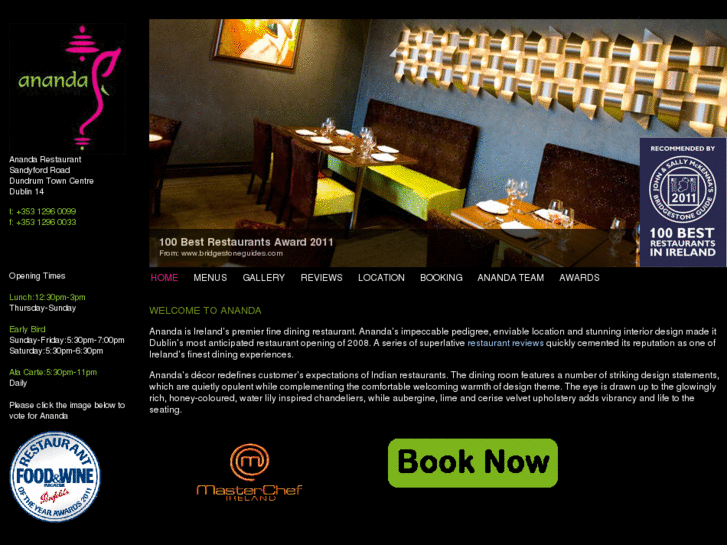 www.anandarestaurant.ie