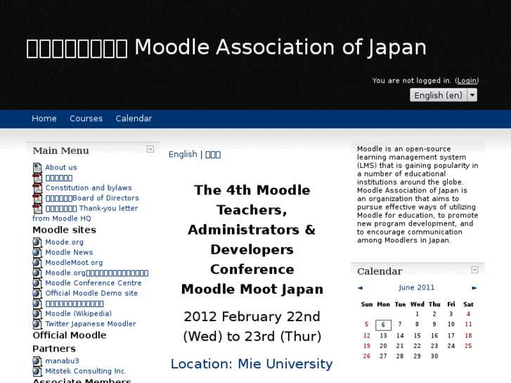 www.moodlejapan.org