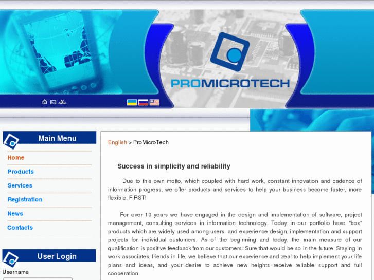 www.promicrotech.com