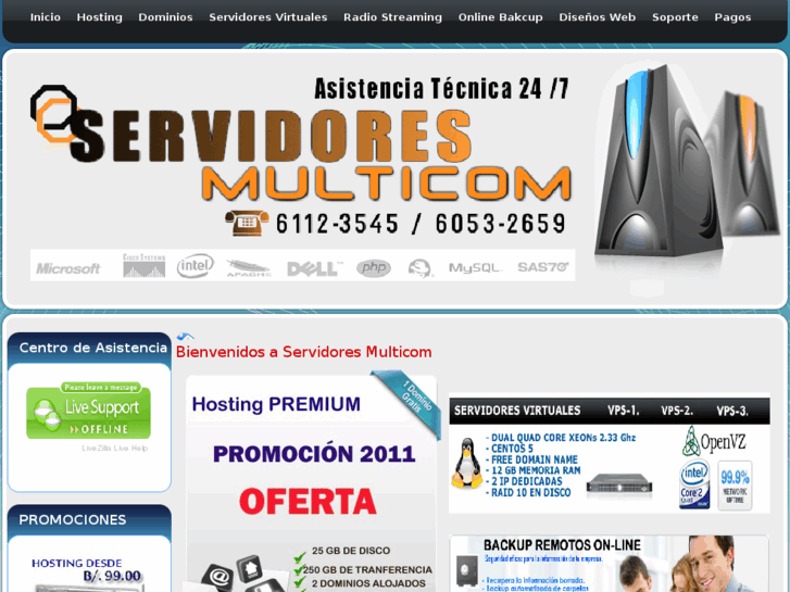 www.servidoresmulticom.com