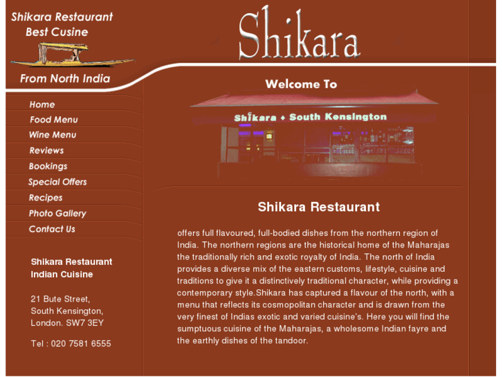 www.shikara.co.uk