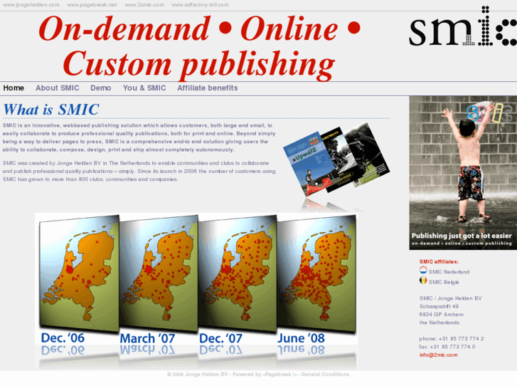 www.2smic.net