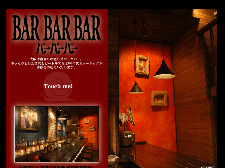 www.bar-3.com