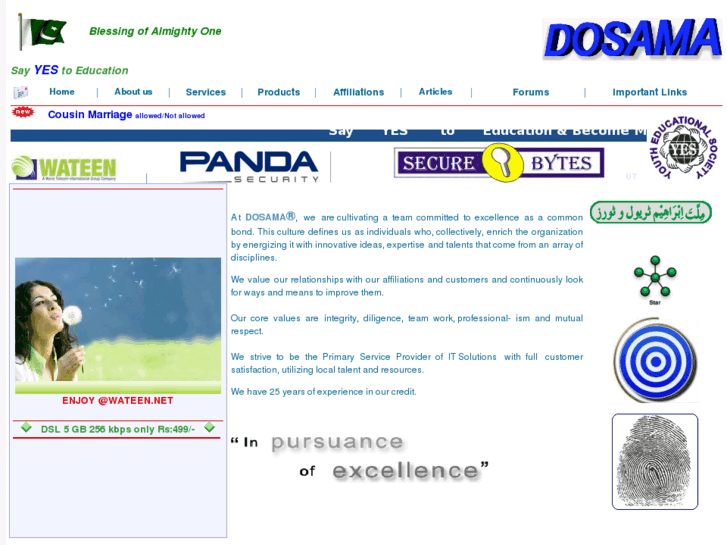 www.dosama.com