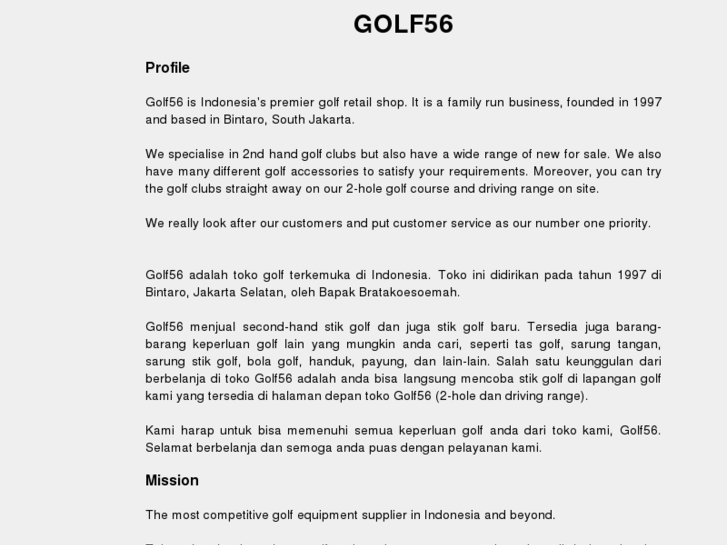 www.golf56.net