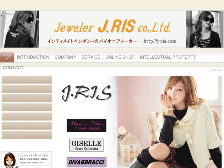 www.j-ris.com