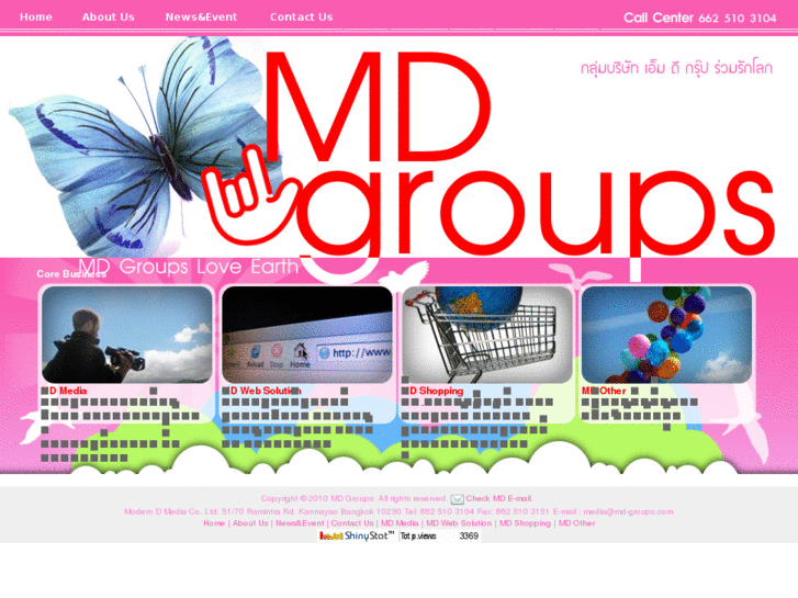 www.md-groups.com