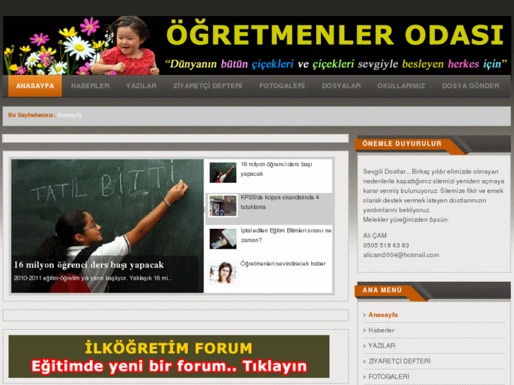 www.ogretmenlerodasi.com