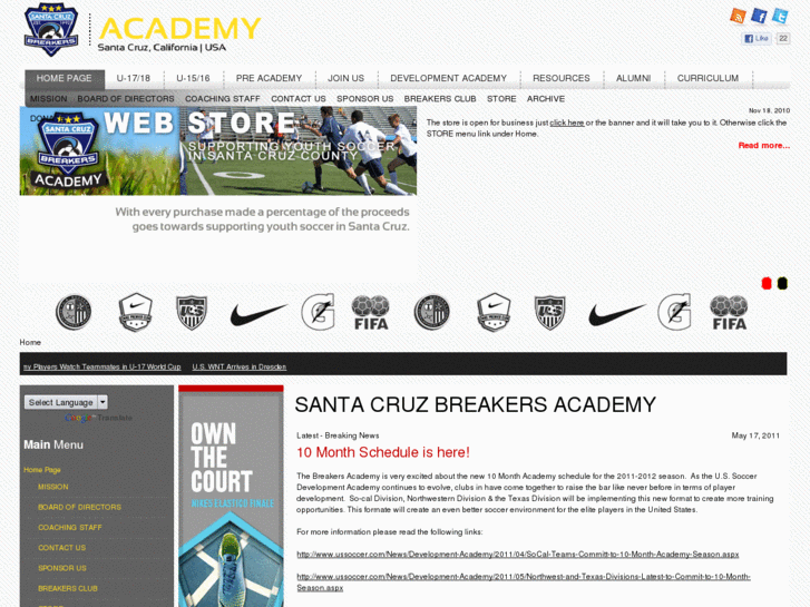 www.scbreakersacademy.org
