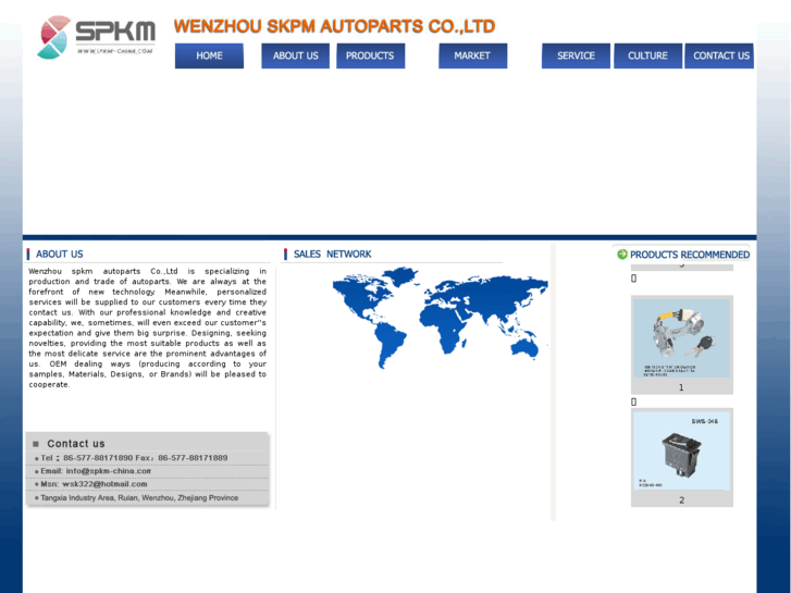 www.spkm-china.com