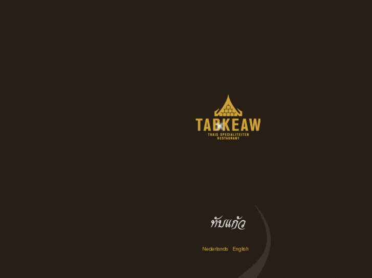 www.tabkeaw.com