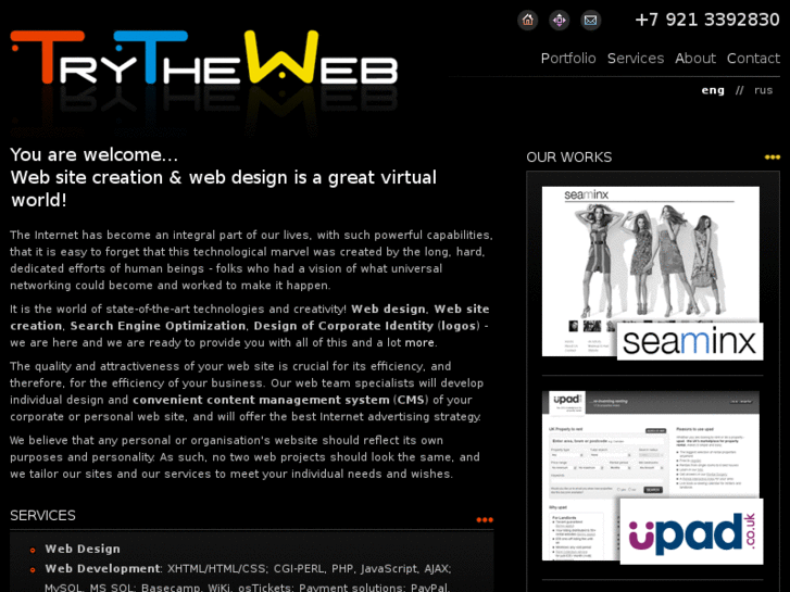 www.trytheweb.net