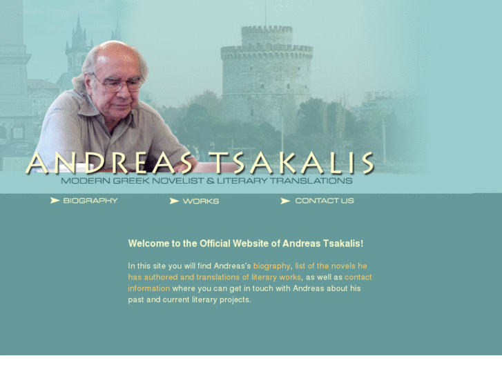 www.andreastsakalis.com