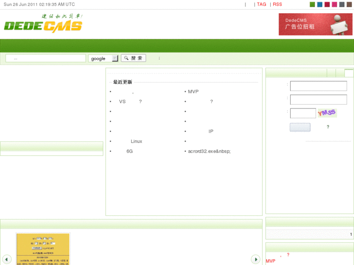 www.baofengda.com