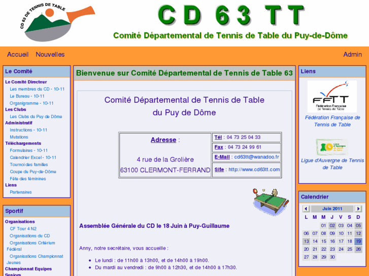 www.cd63tt.com