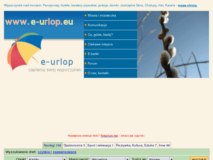 www.e-urlop.eu