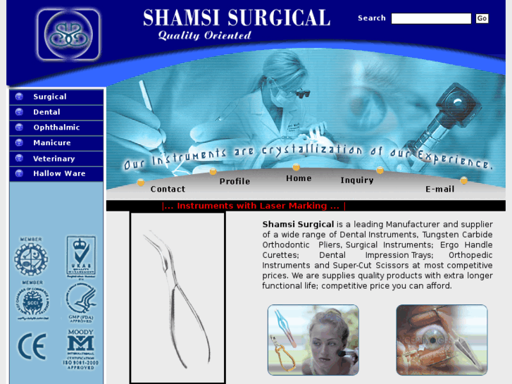 www.shamsisurgical.com