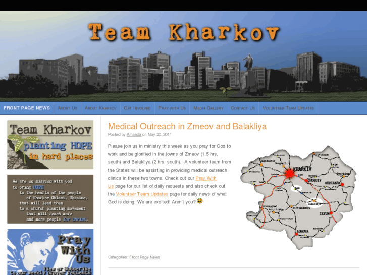 www.teamkharkov.com