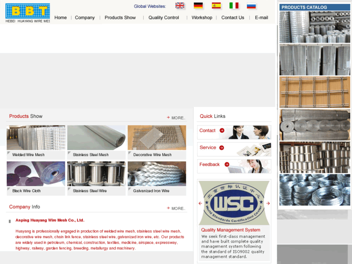 www.china-wire-mesh.net