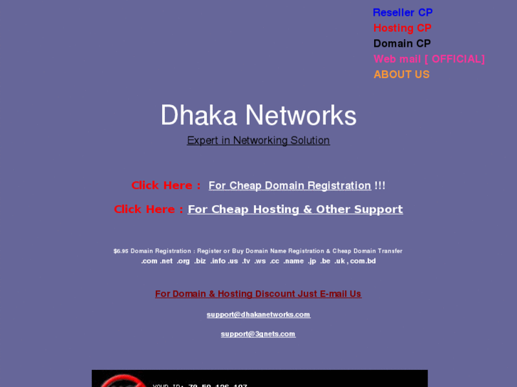 www.dhakanetworks.com